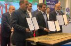 ساخت نخستین پارک شیمیایی کشور در بوشهر