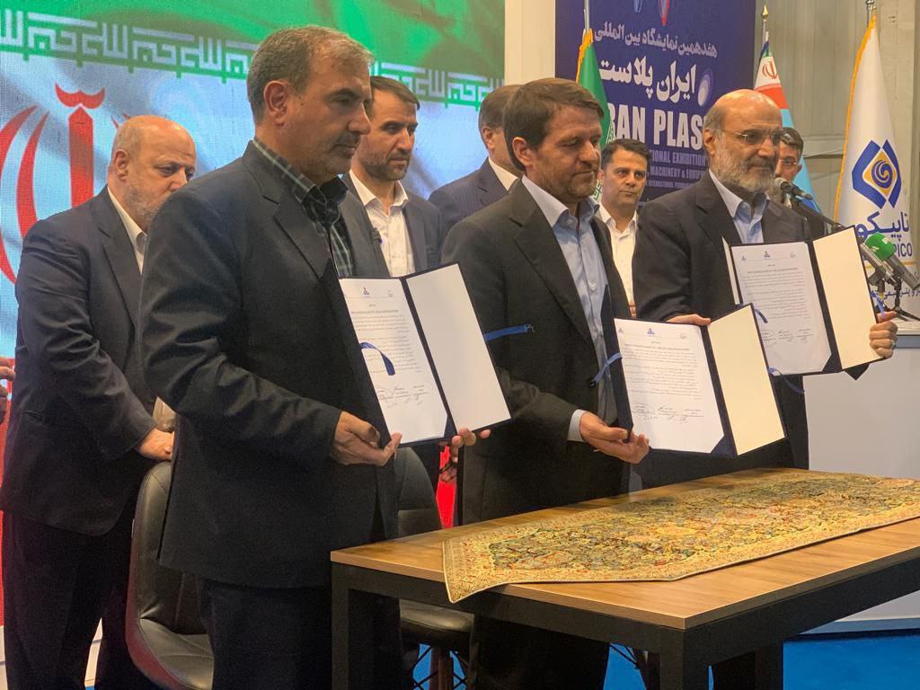 ساخت نخستین پارک شیمیایی کشور در بوشهر