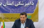استان بوشهر تنها استانی است که قرنطینه دولتی و ترانزیت دام دارد