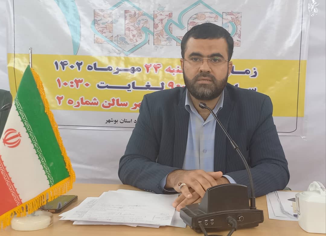در بحث کار هیچ تعامل بیشتری یا کمتری با هیچکس نداریم