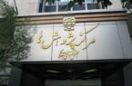 فراخوان عجیب مرکز پژوهش های مجلس : فلسطین دارد آزاد می شود و ما دبیرخانه تدوین پنج ساله اول توسعه فلسطین را راه اندازی کردیم/ پیشنهادات خود را به سه زبان بفرستید