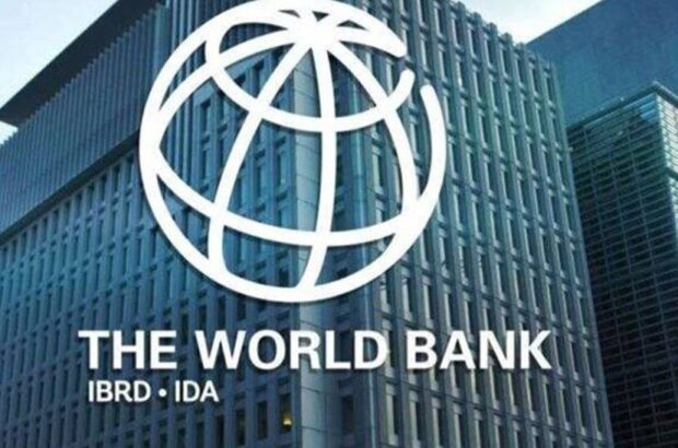 بانک جهانی: ۳ شاخص حکومتداری در ایران بهبود یافت