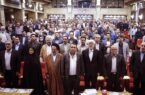 زمان جدایی استراتژیک
