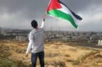 آ یا امکان تشکیل دولتی فلسطینی وجوددارد؟