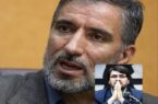 علیرضا علی‌احمدی، پدر زن مهرداد بذرپاش، مدیرعامل شرکت ملی نفتکش شد