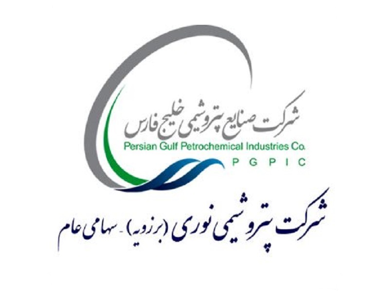 ادامه روند رو به رشد پتروشیمی نوری در مهرماه