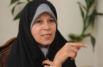 واکنش فائزه هاشمی به ادعای دیدارش با متهم ردیف اول سرقت از صندوق امانات بانک ملی؛ آقایان هنوز از محبوبیت آیت‌الله هاشمی هراس دارند، از سال گذشته ممنوع‌الخروجم