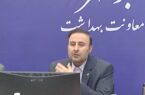 پویش ملی غربالگری دیابت و پرفشاری خون/ ۱۲۰۰ کودک سوء تغذیه ای در استان بوشهر