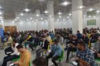 برگزاری آزمون استخدامی افراد بومی خارک در شرکت پتروشیمی خارک‌