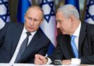 درخواست کیهان از روسیه: کمترین انتظار این است که در زمینه محکوم کردن جنایات اسرائیل در غزه کمی فعال‌تر باشد