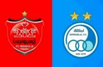 *باشگاه پرسپولیس و اصالتی بنام شاهین*