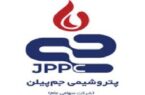 محکوم کردن پتروشیمی جم پیلن در نامه شرکت ملی صنایع پتروشیمی به ریاست جمهوری