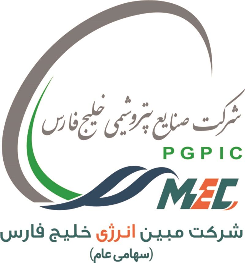 کاهش ۵ درصدی فروش مبین انرژی در بهمن ماه