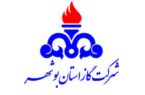 شرکت گاز استان بوشهر: گاز پتروشیمی های مصرف کننده عمده گاز تا زمان تسویه کامل بدهی وصل نخواهد شد!