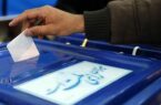 جدیدترین نظرسنجی درباره انتخابات؛ مشارکت تهران فقط ۱۵ درصد!