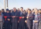 سومین روز از دهه فجر و افتتاح پروژه های استان بوشهر