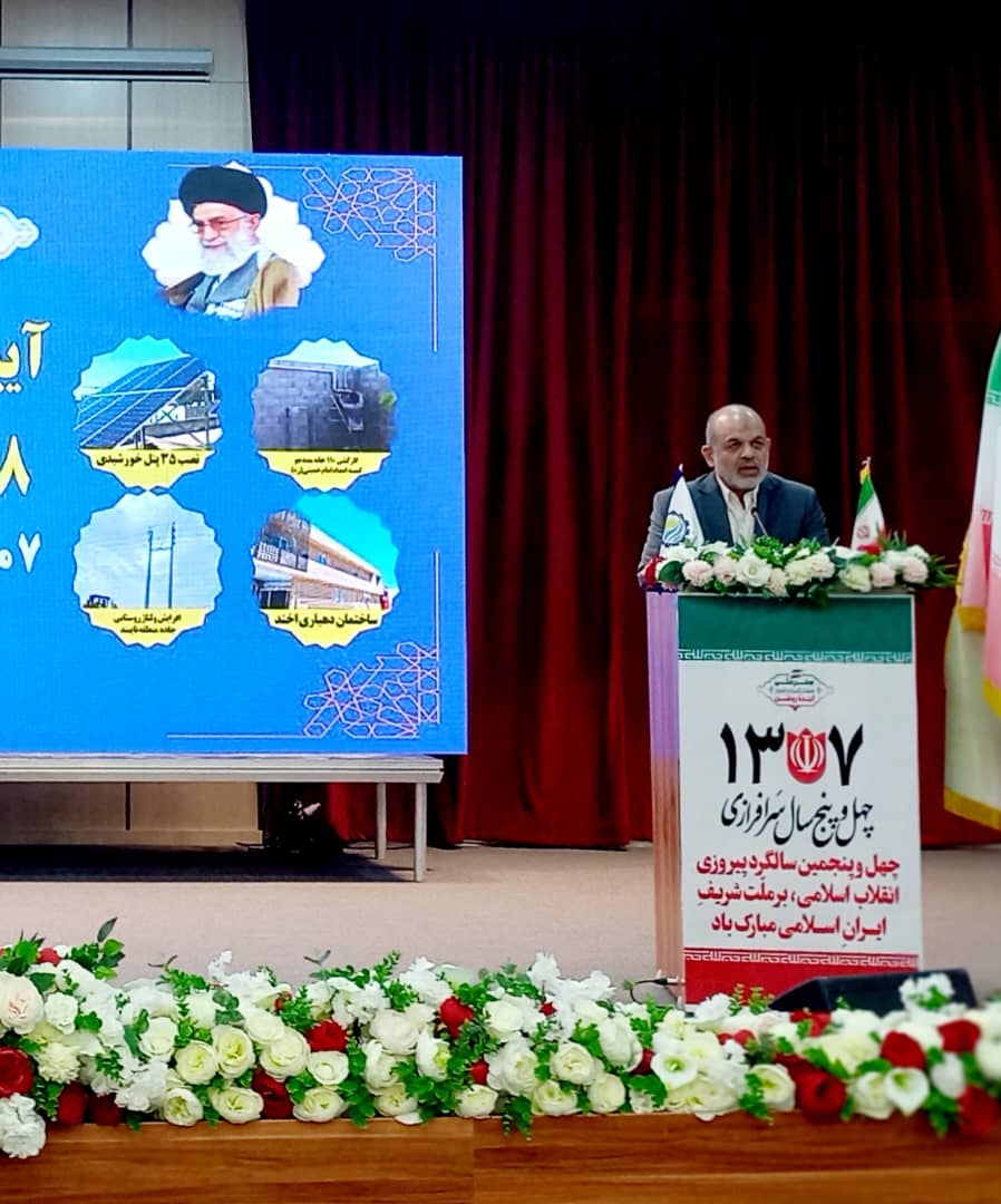 افتتاح و کلنگ زنی ۶۶ پروژه شهرستان عسلویه با حضور وزیر کشور آغاز شد