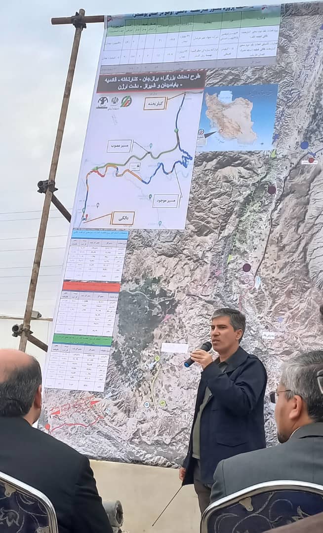 بازدید معاون اجرایی رئیس جمهور از کارگاه پروژه بزرگراه بوشهر به شیراز