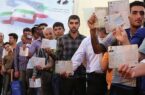 کیهان: از نگاه قرآن، پذیرفتن رای اکثریت، گمراه شدن از راه خداست