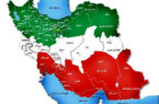 ایران را چرا باید دوست داشت