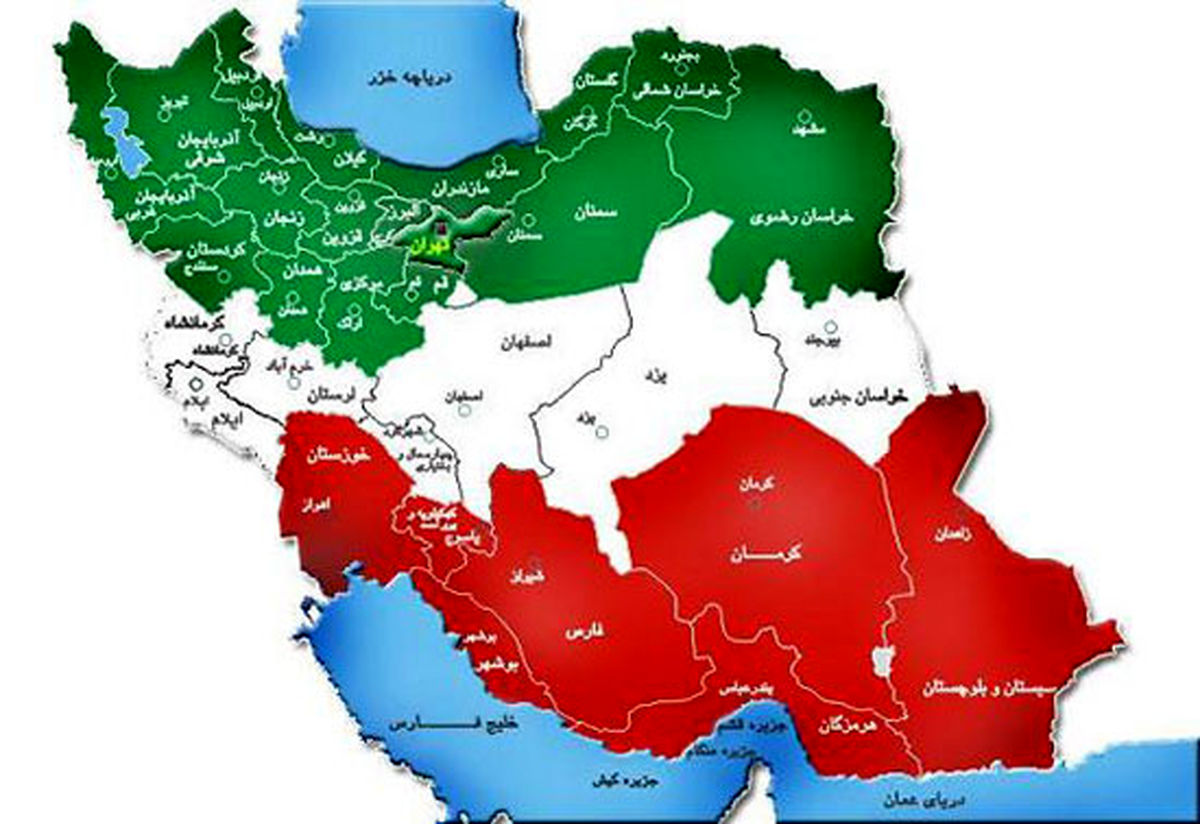 ایران را چرا باید دوست داشت