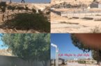 *آقای استاندار ؛*کجا رفت بزرگ‌ترین پارک گردشگری لیان بوشهر*؟