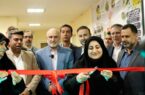 دومین دستگاه MRI بیمارستان شهدای خلیج فارس افتتاح شد