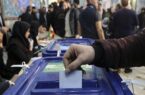 انتقاد تند روزنامه اصولگرا از انتخابات مجلس: جمع کردن این افتضاح «بزرگ» می‌طلبد