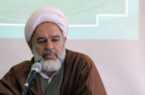 یک استاد حوزه: حاکمیت درباره چگونگی برخورد با بی‌حجابی باید تجدیدنظر جدی کند