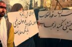 چرا با معترضان وضع حجاب برخورد نشد؟