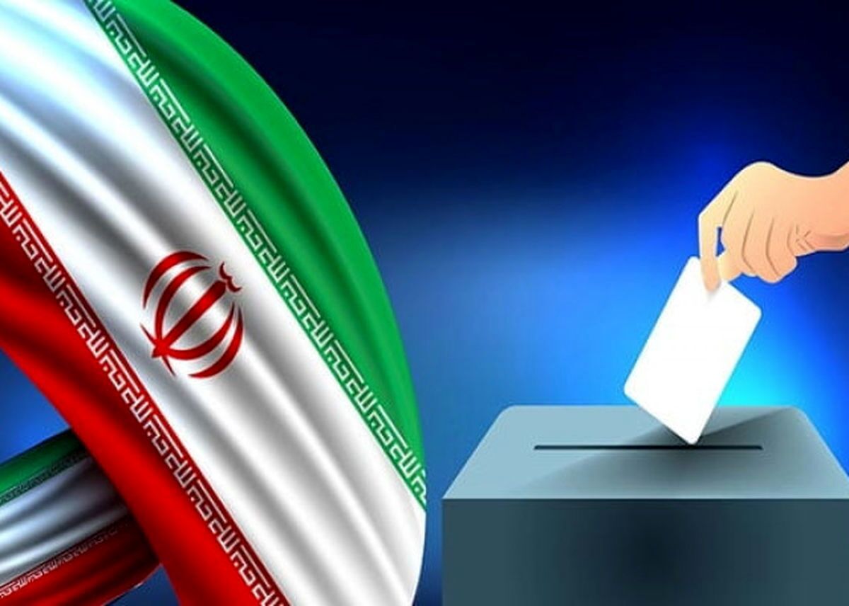 همه کاندیداهای احتمالی انتخابات ریاست جمهوری ۱۴۰۴ / «شرط سنی» نامزدها، مستند «حذف» روحانی ، محسن رضایی و عارف می‌شود؟ 