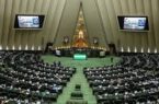 سخنی با بعضی ازنمایندگان انتخاب شده مجلس ۱۲(طنز )