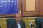 ترمز تصادفات و تلفات سوانح جاده ای نوروز کشیده شد