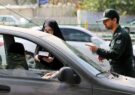 اعتراض یک حقوقدان به برخورد حجاب‌بانان: نیروی انتظامی حتی حق دادن تذکر لسانی را هم ندارد
