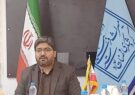 رویت و روایت اقتدار و تاریخ مقاومت استان بوشهر در روز ملی خلیج‌فارس