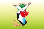ریاست محترم بنیاد شهید و امور ایثارگران به داد ایثارگران برسید .