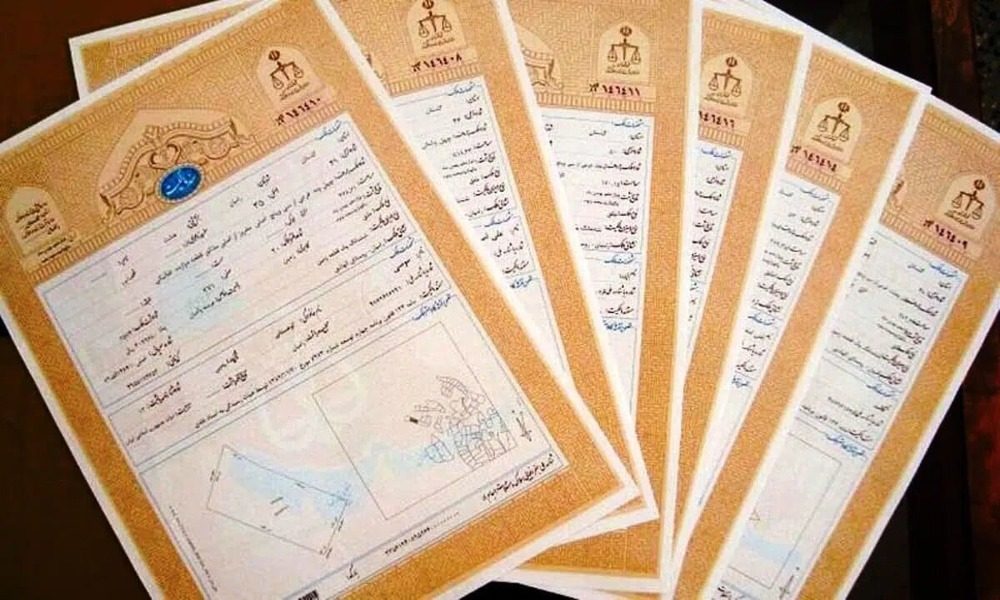 مشکلات شهروندان با طرح نهضت ملی مسکن