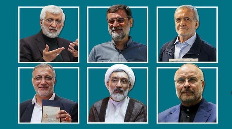 جمع‌بندی مناظره اول ۲۸ خرداد
