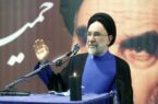 شرط سیدمحمدخاتمی برای حضور در انتخابات ریاست جمهوری ۱۴۰۳