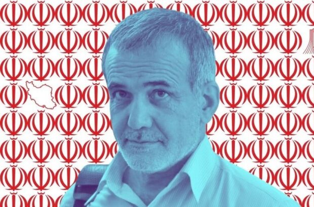 رسانه آلمانی: احزاب و چهره‌های اصلاح‌طلب ایران پشت مسعود پزشکیان