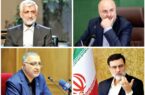 راه دشوار وحدت اصولگرایان