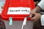 روزنامه جمهوری اسلامی: مشارکت در انتخابات کم شد، چون به اقتصاد مردم بی توجهی شد