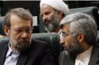 با نامزدی علی لاریجانی و سعید جلیلی کدام سناریو محقق می‌شود: تکرار ۱۳۸۴/ تکرار ۱۳۹۲/ یا تکرار ۱۴۰۰؟