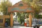 زهرا موسوی دختر میرحسین موسوی از اخراجش از دانشگاه خبر داد