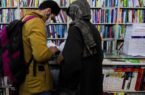تورم کتاب رکورد شکست؛ رشد ۶۰ درصدی قیمت یک صفحه کتاب