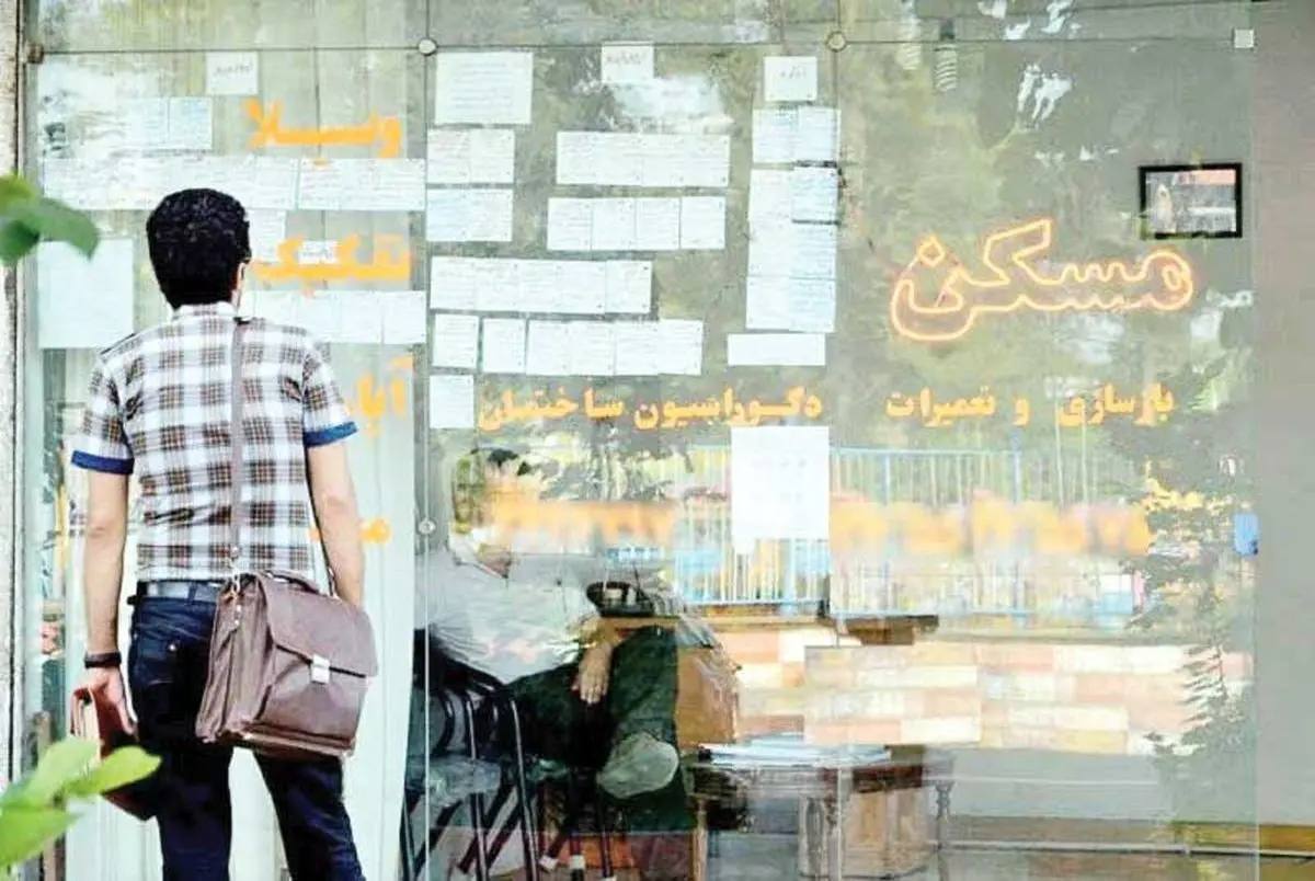 مهاجران افغان بحران مستاجری را در ایران تشدید کرده اند