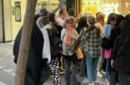 تا جهل و خرافه در این حد مشتری دارد، داریم بخیه به باد می‌زنیم!