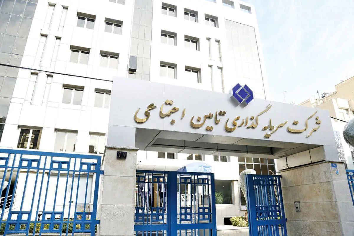 هلدینگ پرطرفدار دولت، سهم کیست؟!/ استارت ویژه جریانات برای مدیریت شستا