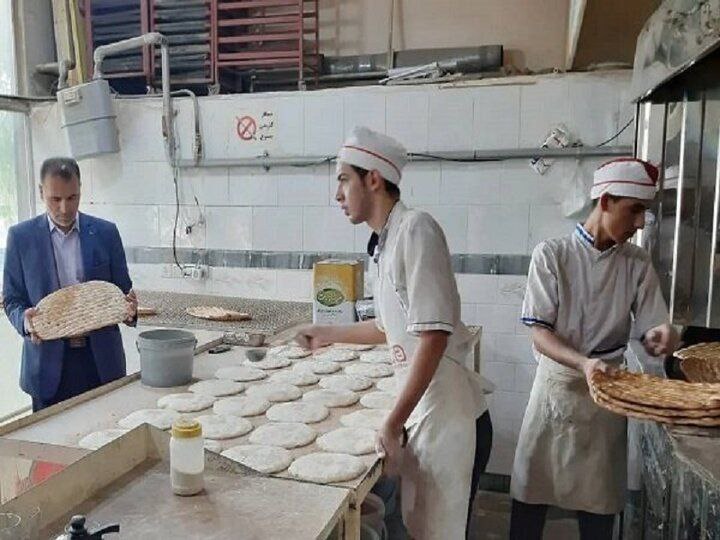 روزنامه جمهوری اسلامی: بانیان وضع موجود، بر سر راه دولت چهاردهم دام پهن کرده‌اند تا نان گران شود