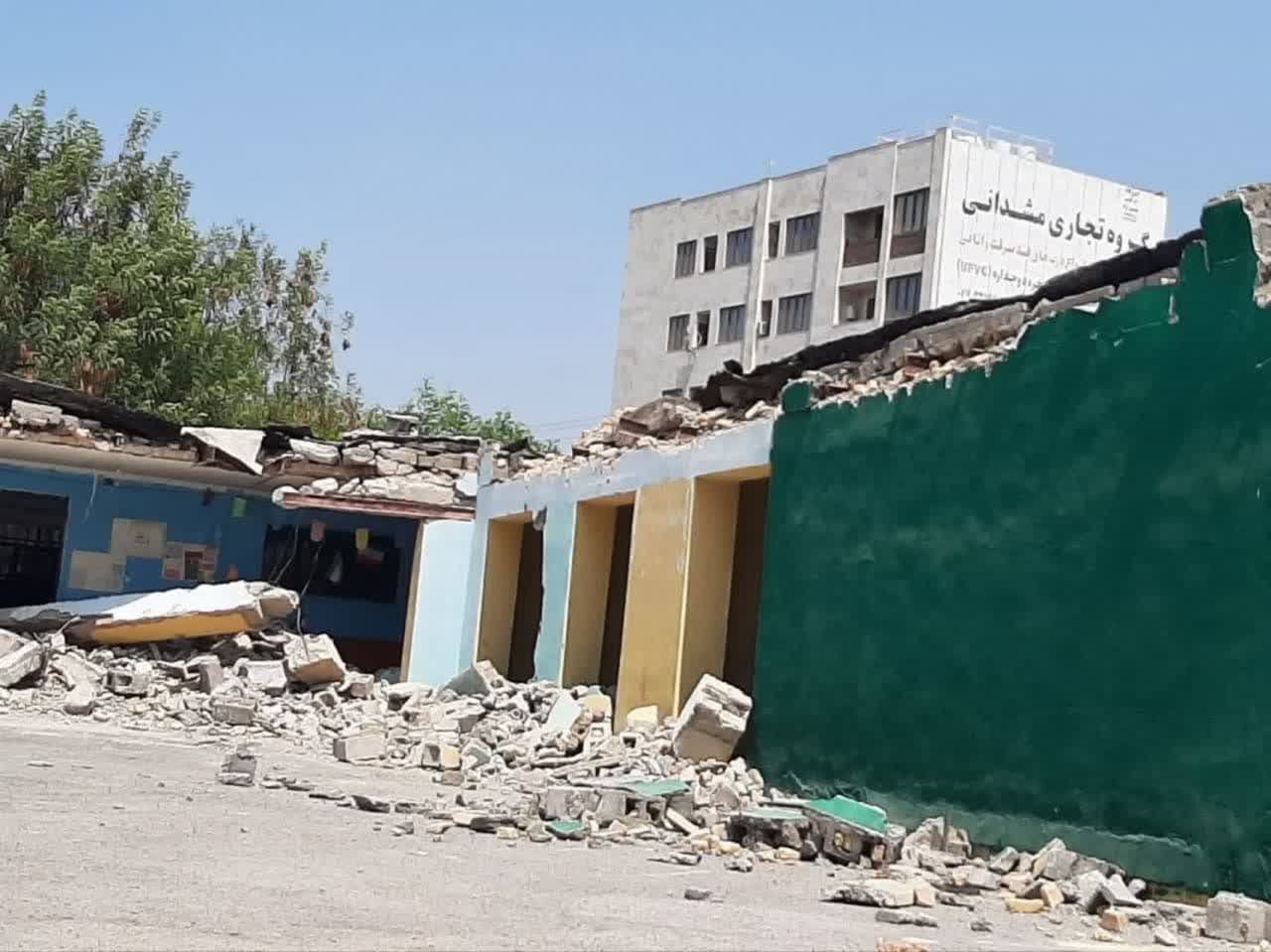 تراژدی مدرسه عصمت